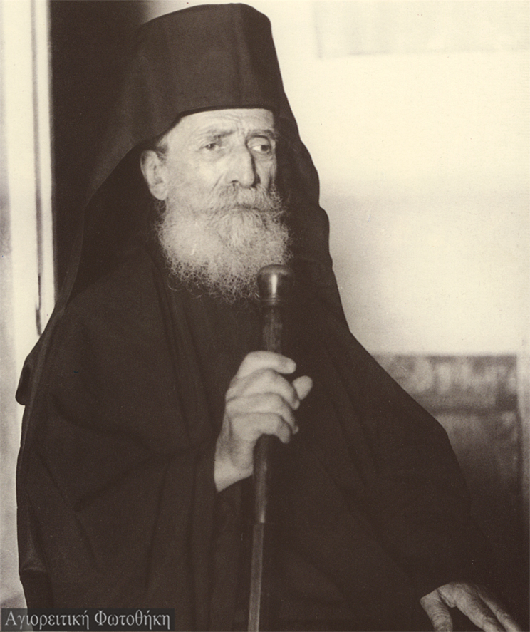 9579 - Ιερομόναχος Δανιήλ Κατουνακιώτης (1880 - 1951). Εξαιρετικός ιεροψάλτης και χαρισματικός μελουργός. - Φωτογραφία 3