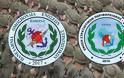 ΠΟΜΕΝΣ: Η ΕΣΠΕΛ εντάσσεται στην Πανελλήνια Ομοσπονδία Ενώσεων Στρατιωτικών (ΠΟΜΕΝΣ)