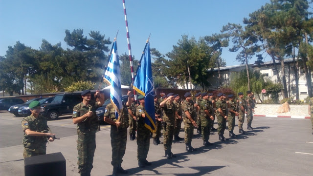 Παράδοση - Παραλαβή ΕΛΔΥΚΟ-3/11 - Φωτογραφία 2