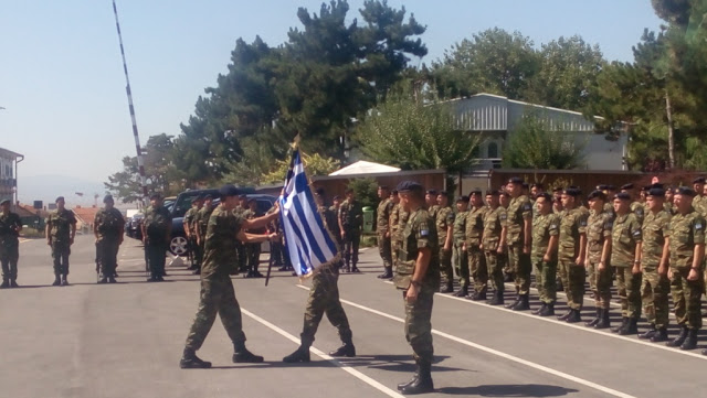 Παράδοση - Παραλαβή ΕΛΔΥΚΟ-3/11 - Φωτογραφία 6