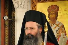 9582 - Πανηγυρίζει η Ιερά Μονή Φιλοθέου, Μονή μετανοίας του Ιερομάρτυρα Κοσμά του Αιτωλού. Το πρόγραμμα της Πανήγυρης.
