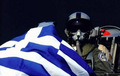 Σε δραματική κατάσταση η τουρκική πολεμική αεροπορία – Μόλις βλέπουν τα ελληνικά μαχητικά «διαλύονται» ατάκτως - Φωτογραφία 1