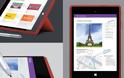 Microsoft Surface Mini:  το tablet που ακυρώθηκε