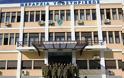 Επισκέψεις Αρχηγού ΓΕΣ σε Σχηματισμούς, Μονάδες και Υπηρεσίες του Στρατού Ξηράς στη Θεσσαλονίκη και στη Λάρισα - Φωτογραφία 22