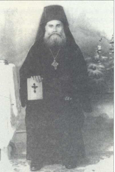 9592 - Ιερομόναχος Μηνάς Φιλοθεΐτης (1878 - 7 Σεπτεμβρίου 1947) - Φωτογραφία 1