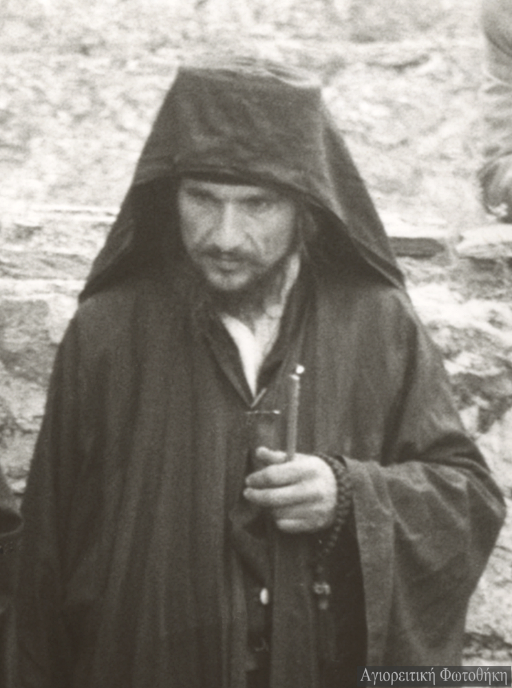 9598 - Μοναχός Γεώργιος Παλιομοναστηριώτης (1920-8 Σεπτεμβρίου 1972) - Φωτογραφία 1
