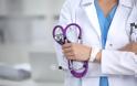 Ένταξη γιατρών άνευ ειδικότητας στο ΕΣΥ: Βήμα προς βήμα όλη η διαδικασία