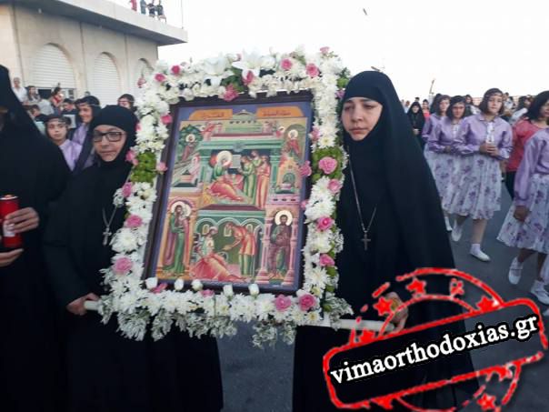Η πανήγυρη της θαυματουργής Παναγίας της Σεντνάγια στην Συρία [photos] - Φωτογραφία 6