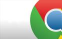 Google Chrome 61 διαθέσιμο για download