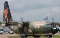“Ακυρο” από το ΓΕΕΘΑ για το “κόψιμο” θέσεων μεταφοράς στελεχών στα C-130