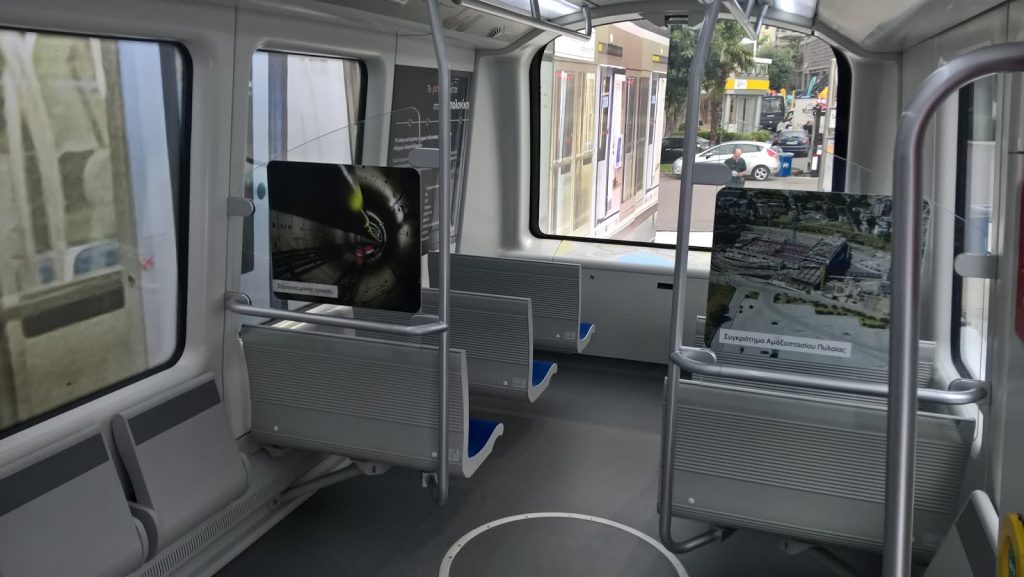 ΔΕΘ: Έτσι είναι από μέσα το βαγόνι του μετρό Θεσσαλονίκης - Φωτογραφία 2