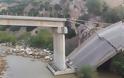 Κατέρρευσε τμήμα της γέφυρας του ποταμού Κομψάτου στην Ξάνθη (φωτό)