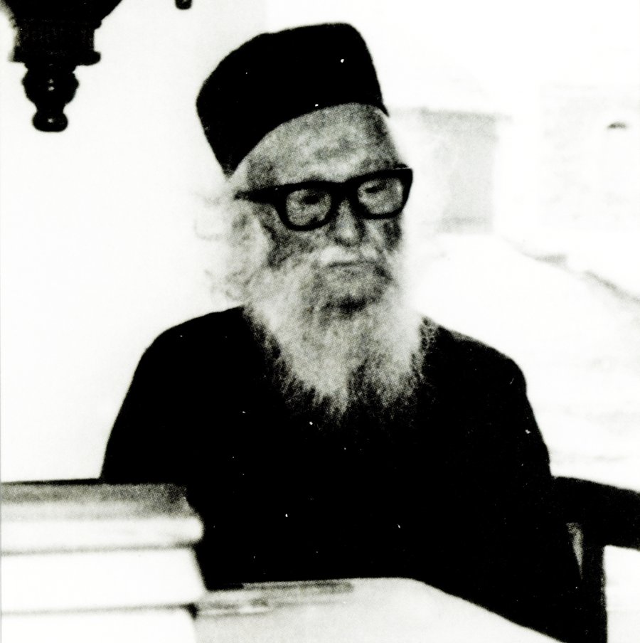 9606 - Μοναχός Γρηγόριος Ξενοφωντινός (1890 - 11 Σεπτεμβρίου 1990) - Φωτογραφία 1