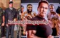 Έλληνας Λοχαγός στο πλευρό του Arnold Schwarzenegger