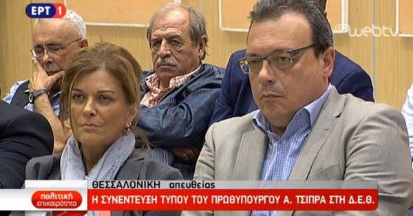 ΦΩΤΟ: Κοιμήθηκαν οι υπουργοί του Τσίπρα κατά την διάρκεια της συνέντευξης τύπου του πρωθυπουργού - Φωτογραφία 2