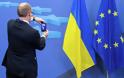 Μια υπενθύμιση για να συνεχίσουν οι ουκρανικές μεταρρυθμίσεις