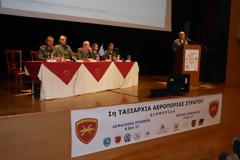Αυξημένη θερμοκρασία για τους πιλότους μέσα στα ελικόπτερα