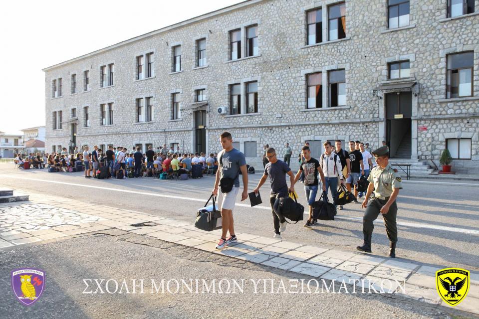 Κατάταξη Πρωτοετών Σπουδαστών και Σπουδαστριών στη ΣMY (ΦΩΤΟ) - Φωτογραφία 8