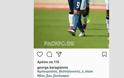 Ο Απόλλων Σμύρνης έδιωξε ποδοσφαιριστή για συνθήματα εναντίον του ΠΑΟΚ - Φωτογραφία 2