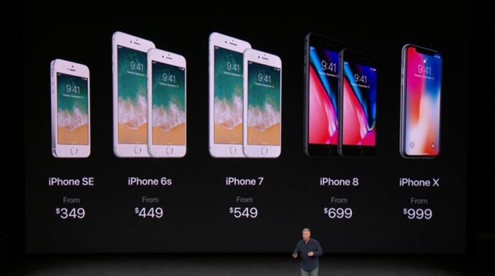 Τρία νέα iPhone 8 παρουσίασε η Apple - Φωτογραφία 1