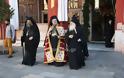 9613 - Λαμπρός εορτασμός της Αγίας Ζώνης στην Ι.Μ.Μ. Βατοπαιδίου (φωτογραφίες) - Φωτογραφία 3