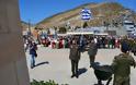 Ο Α/ΓΕΣ στις Εκδηλώσεις για την 74η Επέτειο Απελευθέρωσης του Καστελόριζου (ΦΩΤΟ)
