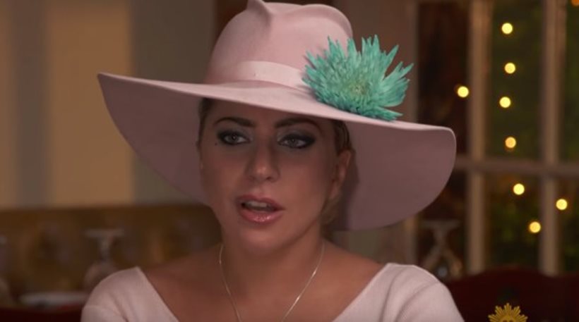 H Lady Gaga αποκαλύπτει γιατί χώρισε - Φωτογραφία 1