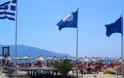 19 ακτές έχασαν την «Γαλάζια Σημαία»