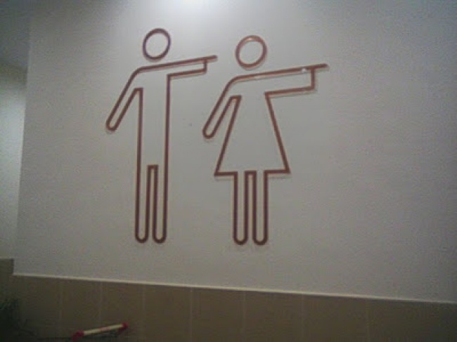 Τα πιο αστεία σύμβολα που έχουμε δει σε... τουαλέτες! - Φωτογραφία 15