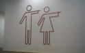 Τα πιο αστεία σύμβολα που έχουμε δει σε... τουαλέτες! - Φωτογραφία 15