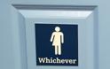 Τα πιο αστεία σύμβολα που έχουμε δει σε... τουαλέτες! - Φωτογραφία 4