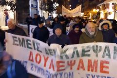 Μετά τις γερμανικές εκλογές....Αυτός ο χειμώνας προμηνύεται πιο άγριος από τον χειμώνα του 2008