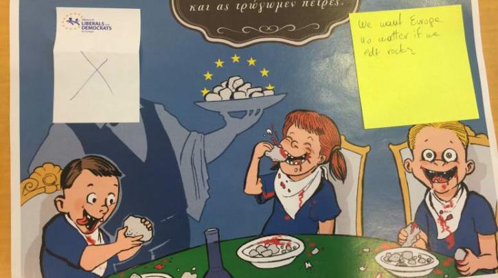 Λέσχη Ελλήνων Γελοιογράφων: Ερωτηματικά για το σκεπτικό απόρριψης των σκίτσων από έκθεση στο Ευρωκοινοβούλιο - Φωτογραφία 1
