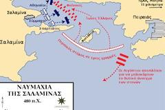 Εντοπίστηκε ο πολεμικός λιμένας της αρχαίας πόλης της Σαλαμίνας