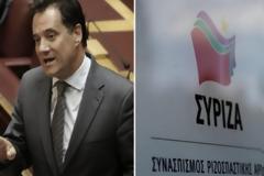 Σκοτωμός ΣΥΡΙΖΑ - Άδωνι Γεωργιάδη μετά την καταγγελία Βόμβα για το ναυάγιο [video]