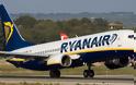 Αιφνιδιαστικά...Η Ryanair ακυρώνει περίπου 2.000 πτήσεις μέχρι το τέλος Οκτωβρίου - Φωτογραφία 1