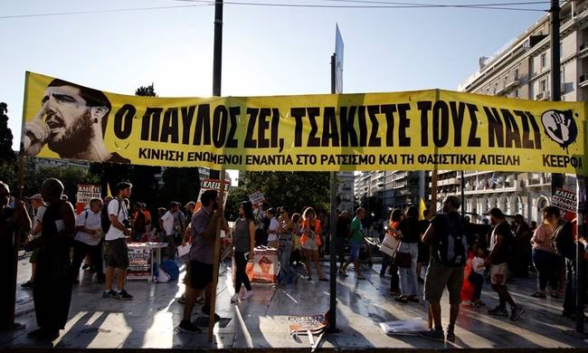 Πορεία στο κέντρο της Αθήνας στη μνήμη του Παύλου Φύσσα  [photos] - Φωτογραφία 1