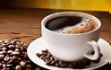 15 πράγματα που δεν ξέρετε για τον καφέ