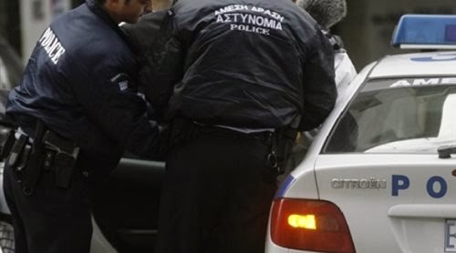 Ο 37χρονος Αλβανός συνελήφθη σε τυχαίο έλεγχο....Με ψεύτικο όνομα είχε καταφύγει στα Γρεβενά  Αλβανός   ληστης - Φωτογραφία 1