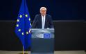 Bloomberg: O Juncker επιθυμεί τις Ηνωμένες Πολιτείες Ευρώπης. Τον στηρίζει κανείς;