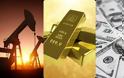 Αγορές: Το νέο περιβάλλον σε μετοχές, χρυσό και πετρέλαιο