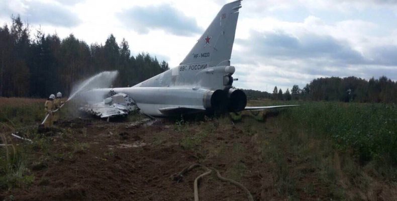 Zapad 2017: Tu-22М3 Backfire βγήκε από τον διάδρομο προσγείωσης - Φωτογραφία 1