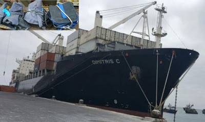 ΠΕΡΟΥ-121 κιλά κόκα  βρέθηκαν στο containership  Dimitris C της Danaos Shipping - Φωτογραφία 1