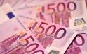 ΕΛΒΕΤΙΑ-Άγνωστοι πέταξαν 100.000 σε 500ευρα και βούλωσαν τους καμπινέδες 1 τράπεζας και 3 εστιατορίων