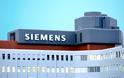 Τον παγκόσμιο πάροχο λογισμικού TASS International θα εξαγοράσει η Siemens