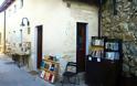 Urueña: Ένα χωριό στην Ισπανία γεμάτο βιβλία - Φωτογραφία 1