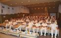 Ομιλία Αρχηγού ΓΕΝ σε Προσωπικό του Πολεμικού Ναυτικού - Φωτογραφία 5