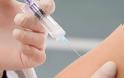 Η αλήθεια για την επανεμφάνιση της ιλαράς στην Ελλάδα - Ποιοι πρέπει να εμβολιαστούν