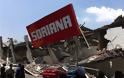 Ισχυρότατος σεισμός 7,1 ρίχτερ στην Πουέμπλα του Μεξικού - Φωτογραφία 1