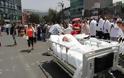 Σοκάρουν οι εικόνες από το νέο ισχυρό σεισμό στο Μεξικό [photos] - Φωτογραφία 5